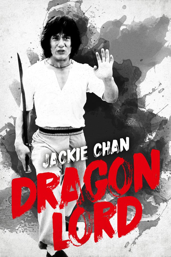 Affisch: Dragon Lord