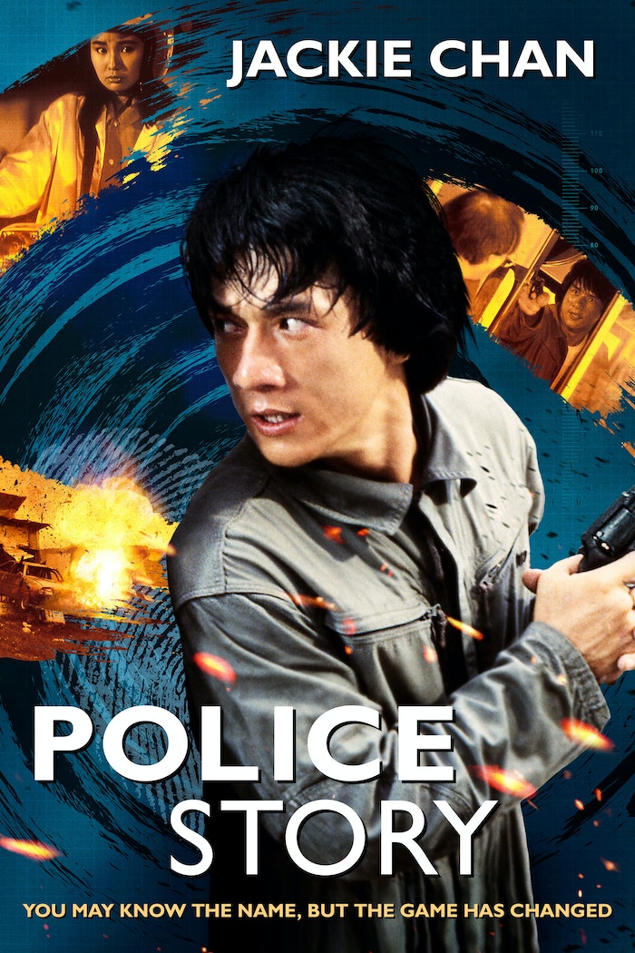 Affisch: Police Story