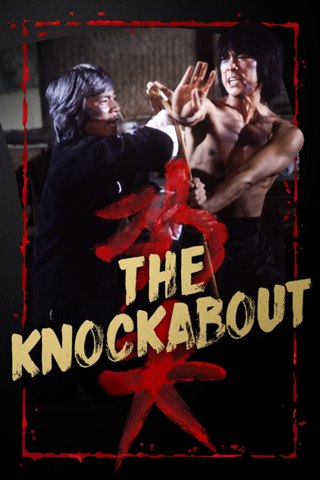Affisch: Knockabout