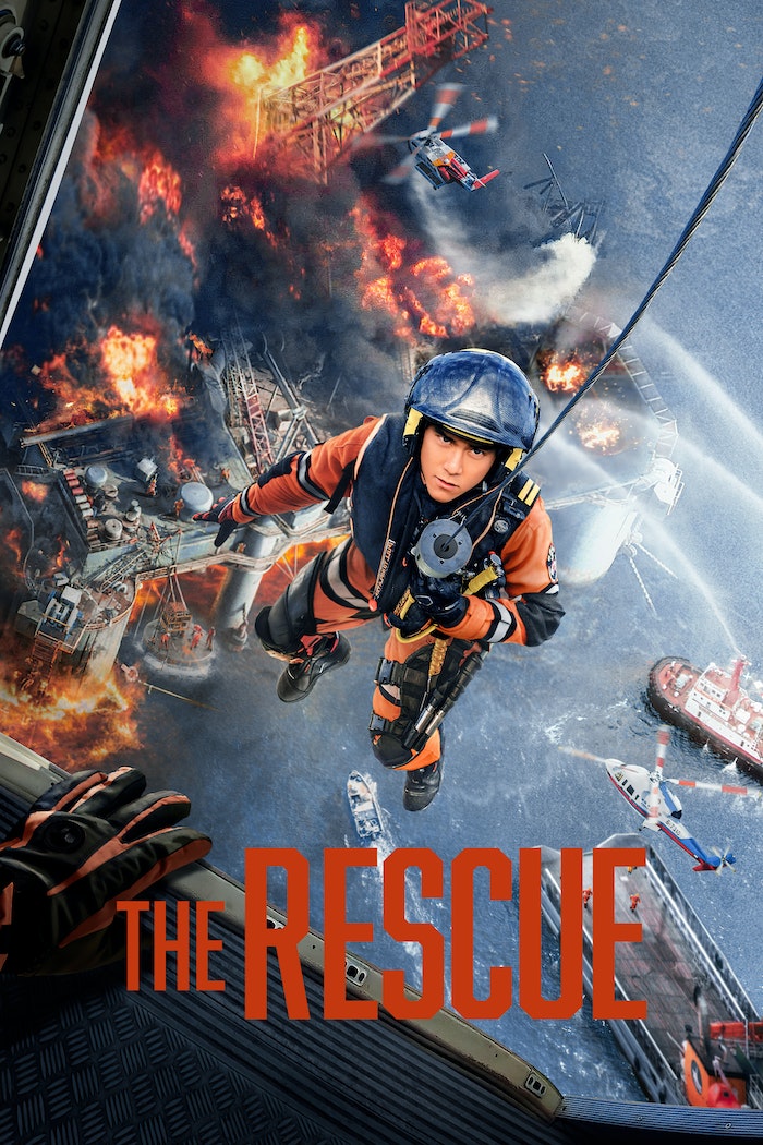 Affisch: The Rescue