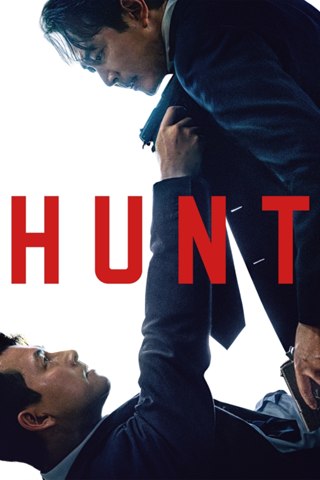 Affisch: Hunt