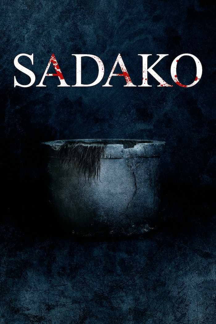 Affisch: Sadako