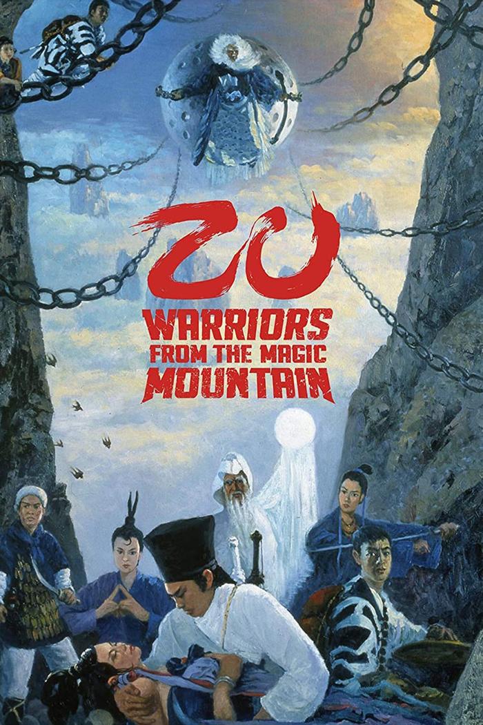 Affisch: Zu: Warriors From The Magic Mountain
