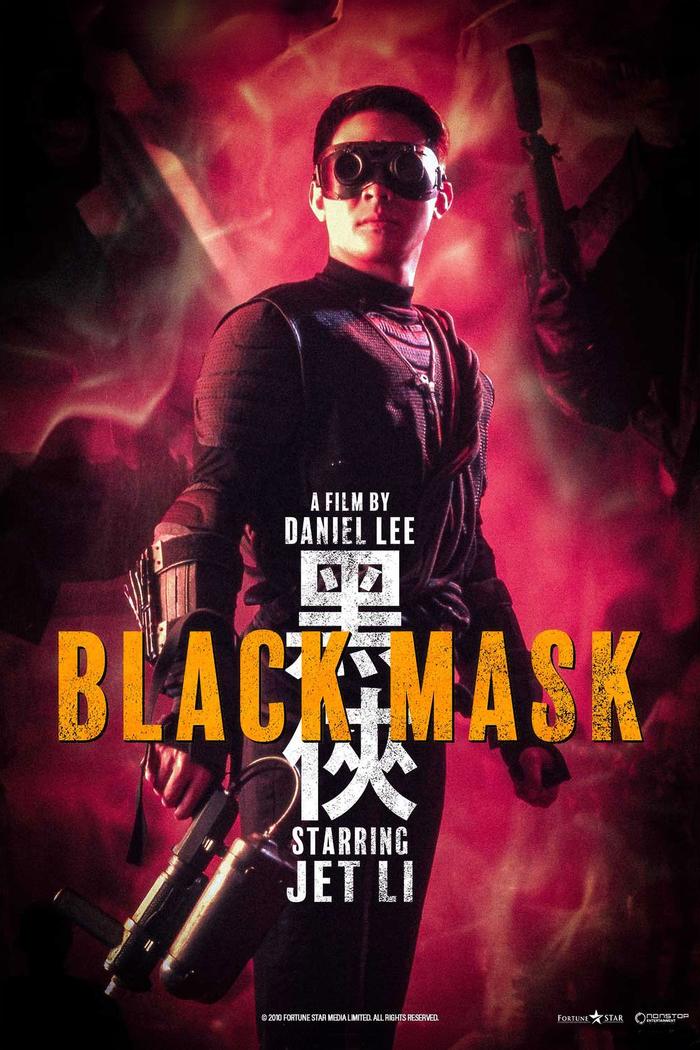 Affisch: Black Mask