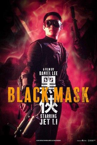 Affisch för Black Mask