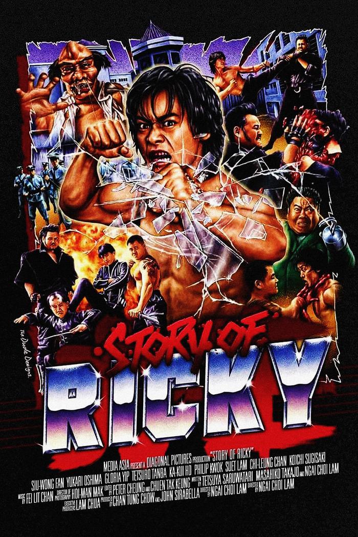 Affisch: Riki-Oh: The Story of Ricky
