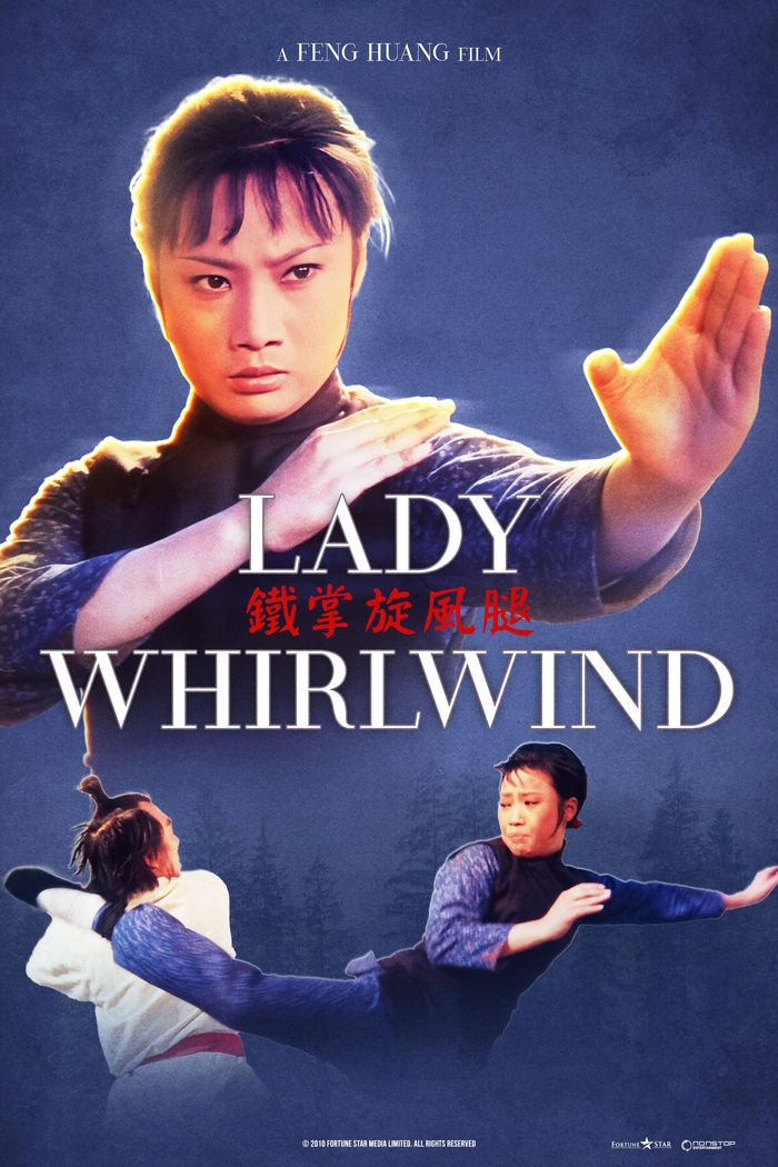 Affisch: Lady Whirlwind