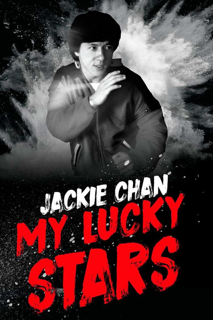 Affisch: My Lucky Stars