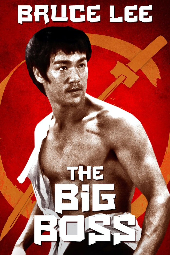 Affisch: The Big Boss