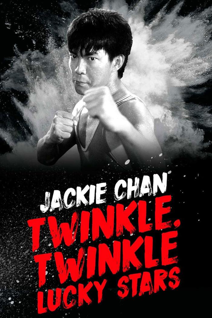 Affisch: Twinkle Twinkle Lucky Stars