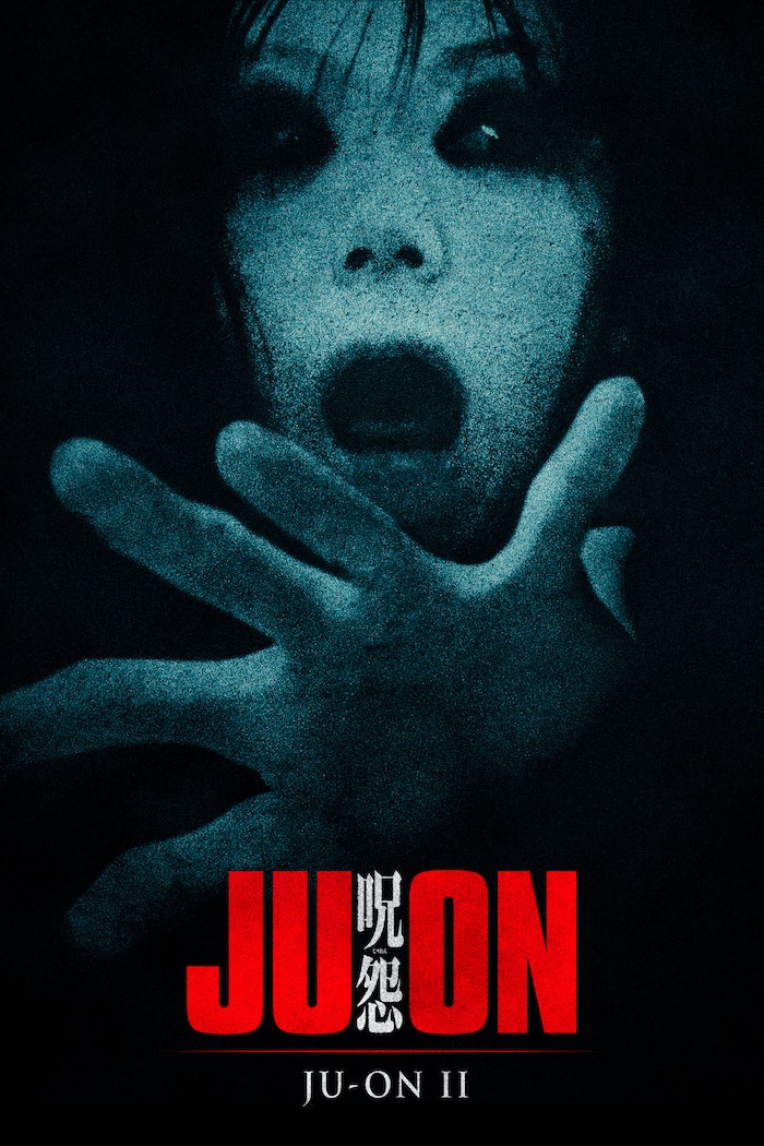 Affisch: Ju-On II