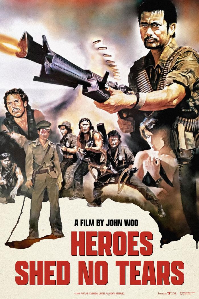 Affisch: Heroes Shed No Tears