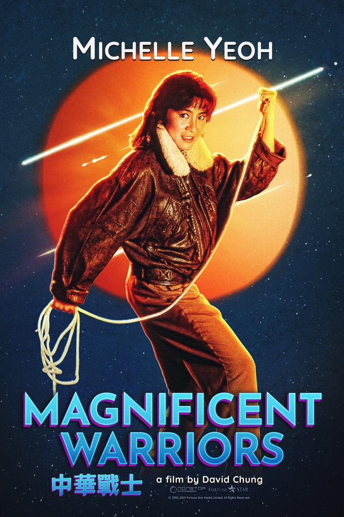 Affisch: Magnificent Warriors
