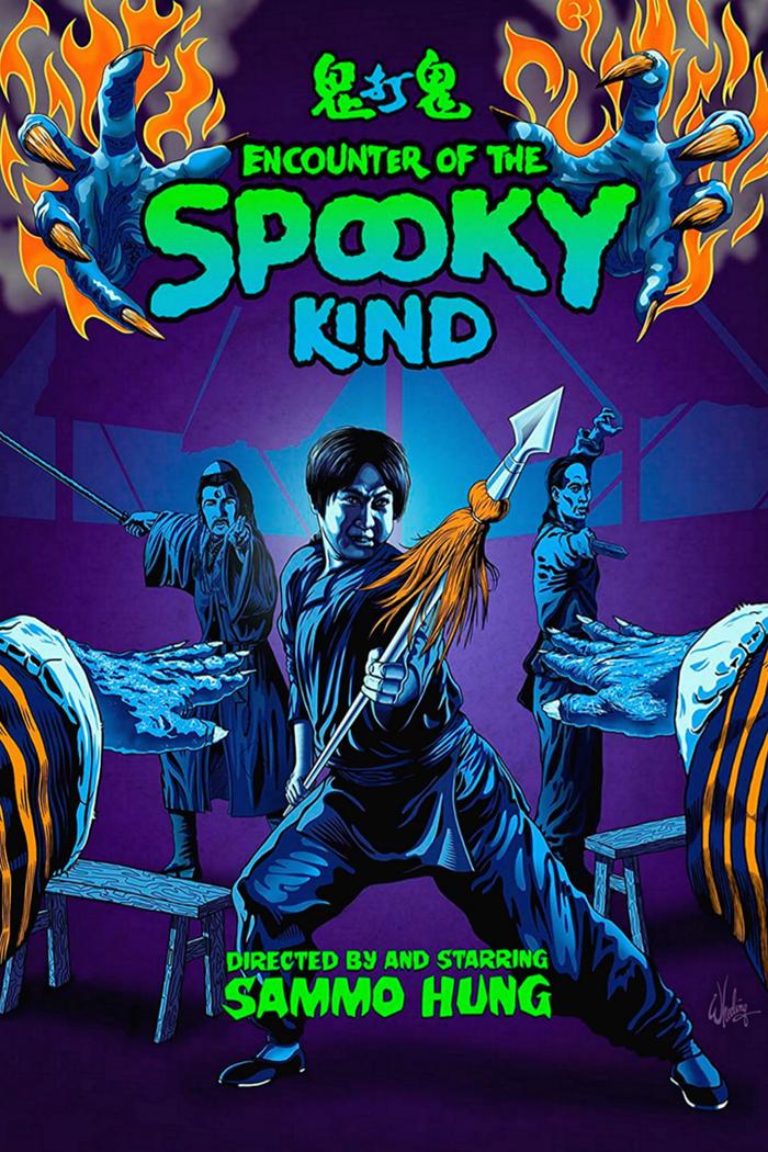 Affisch: Spooky Encounters