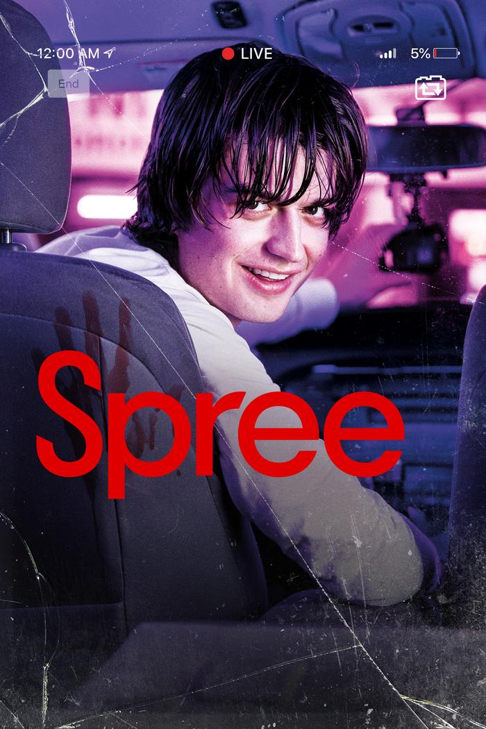 Affisch: Spree