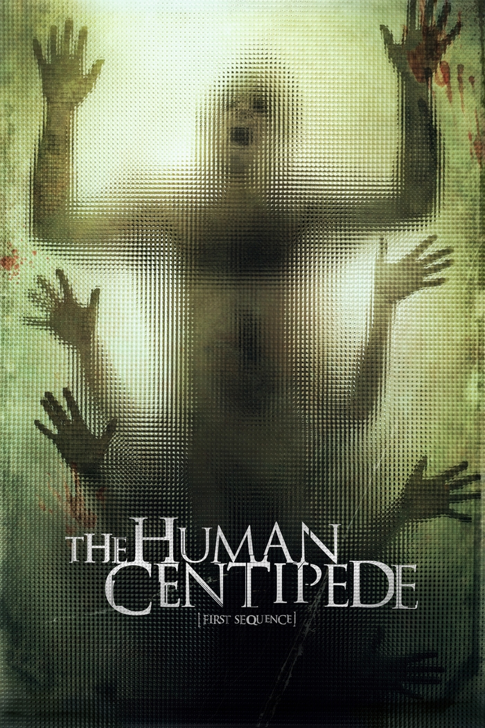 Affisch: The Human Centipede (First Sequence)