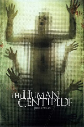 Affisch: The Human Centipede (First Sequence)