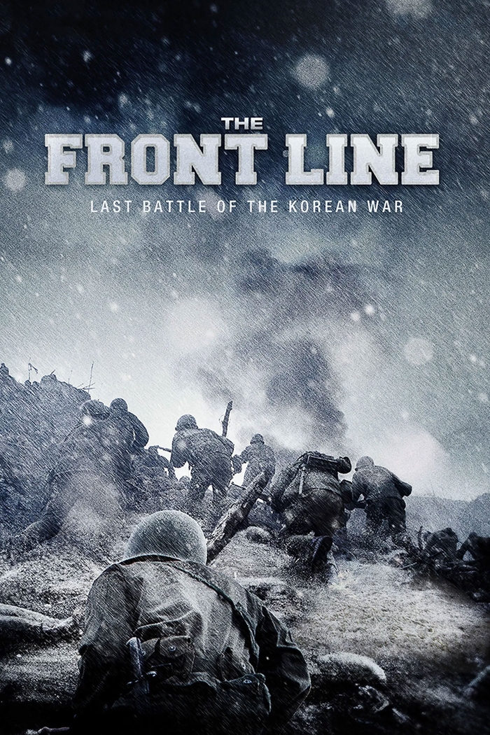 Affisch: The Front Line