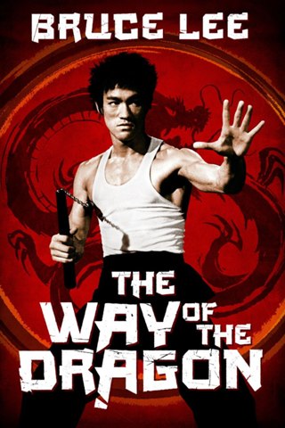 Affisch: The Way of the Dragon
