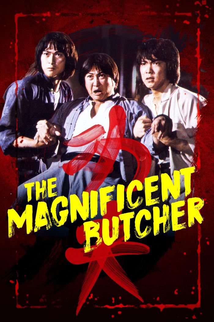 Affisch: The Magnificent Butcher