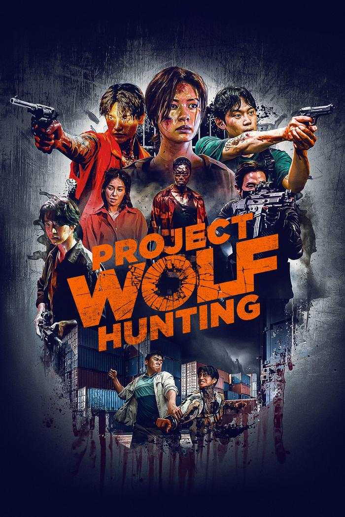 Affisch: Project Wolf Hunting