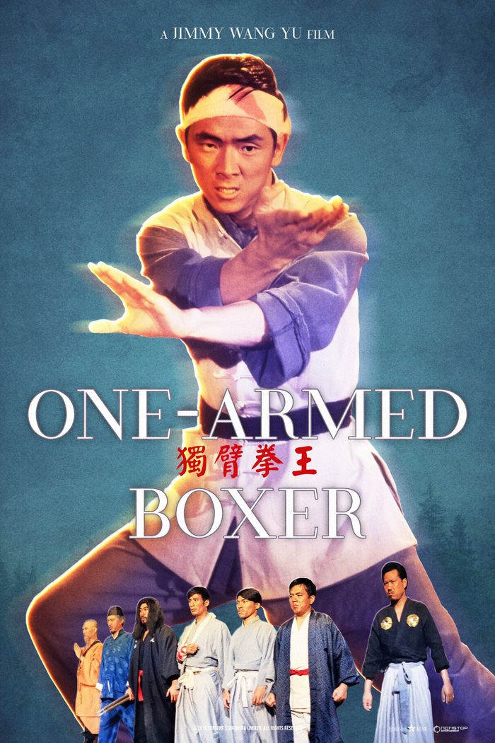 Affisch: One-Armed Boxer