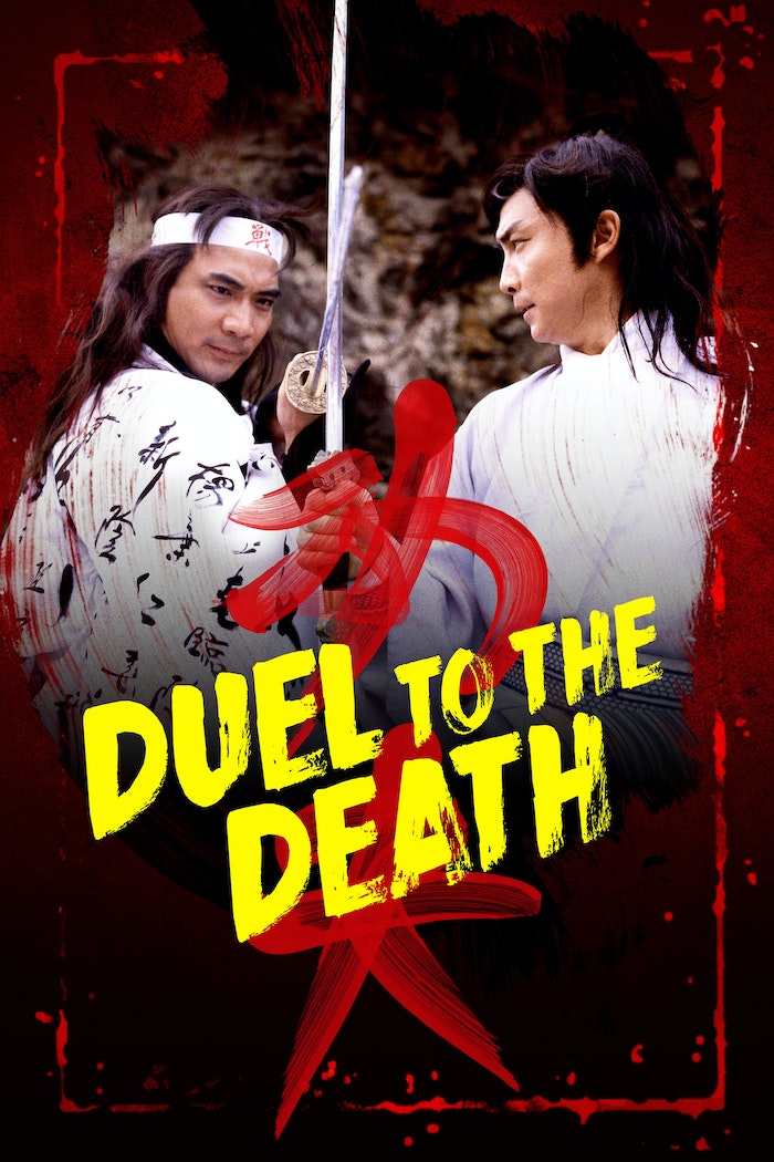 Affisch: Duel to the Death