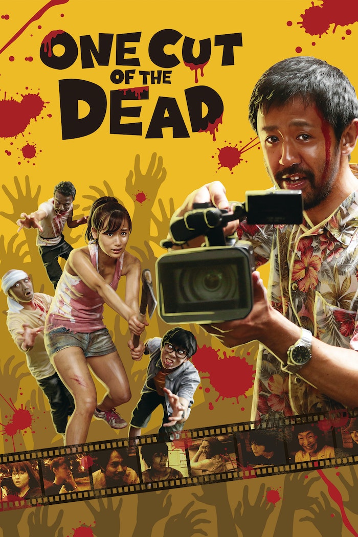 Affisch: One Cut of the Dead