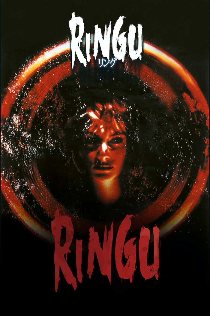 Affisch: Ringu