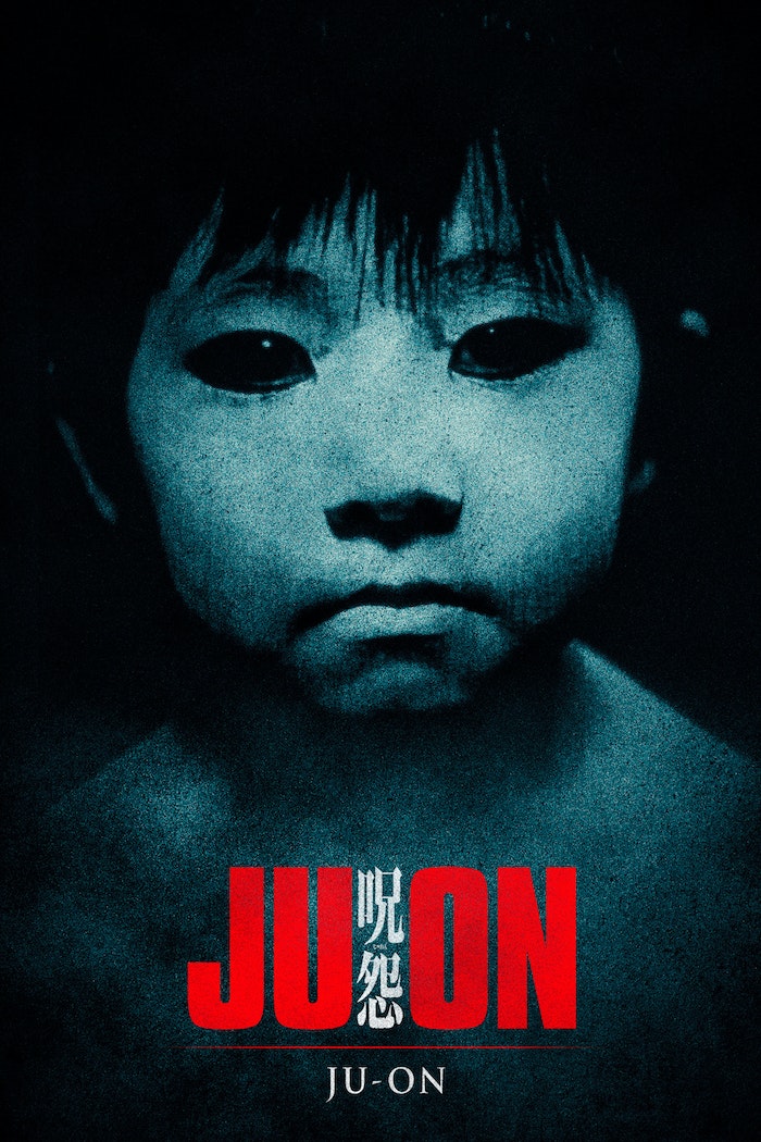 Affisch: Ju-On