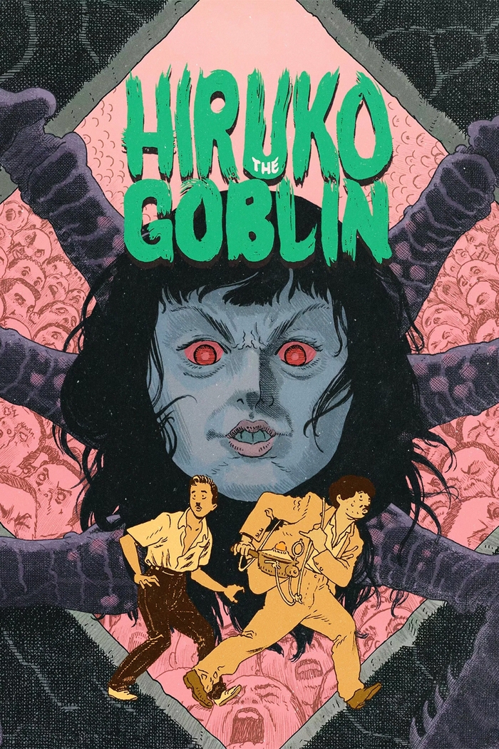 Affisch: Hiruko the Goblin