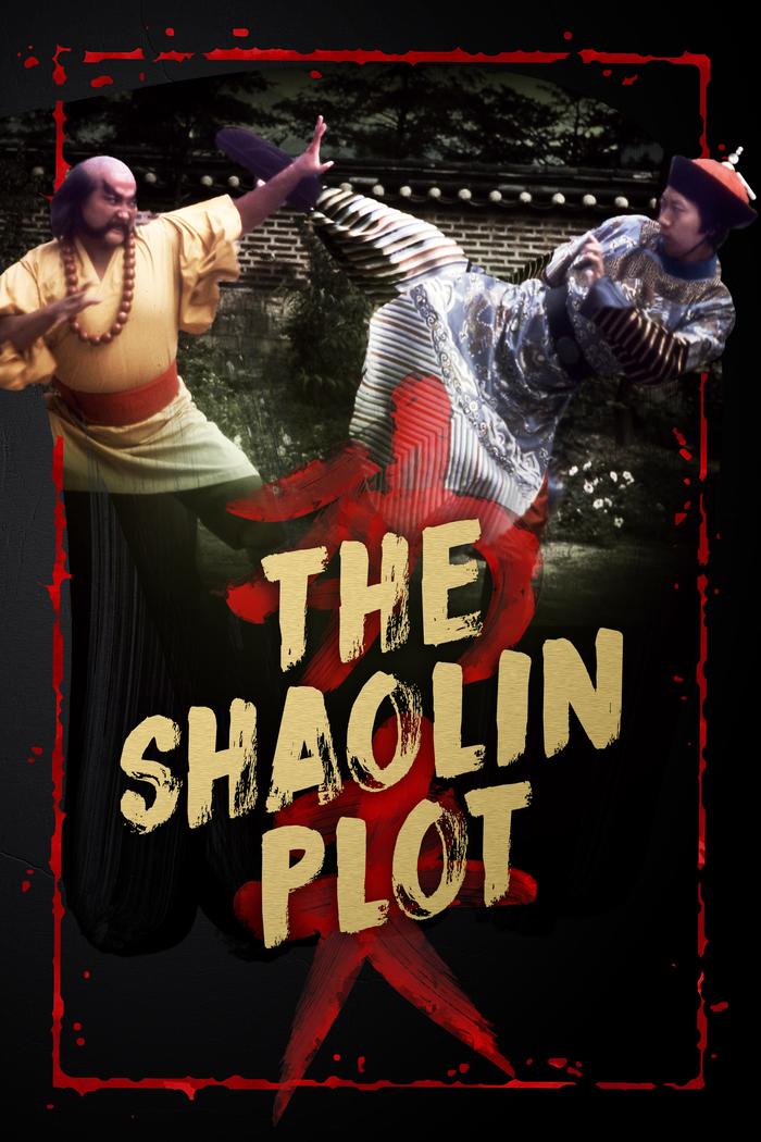 Affisch: The Shaolin Plot